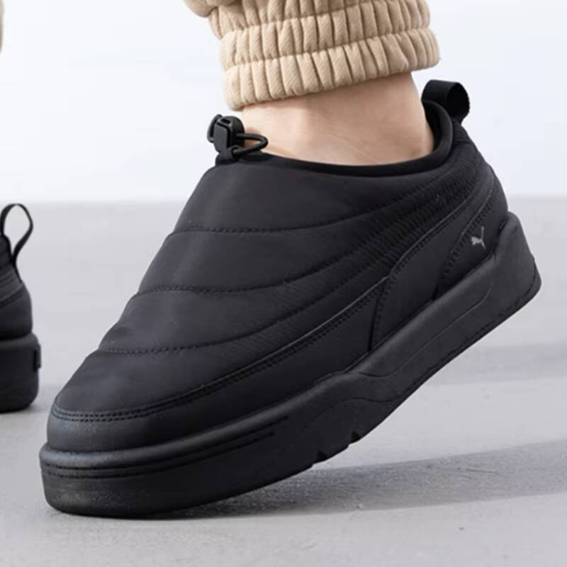 Nuove Scarpe da Skateboard Pum - Puma Shoes Suede Classic recensione e prezzo